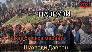 Наврузи дар Турсунзода (Батош)кисми 2 Шахзоди Даврон  Shahzodi Davron