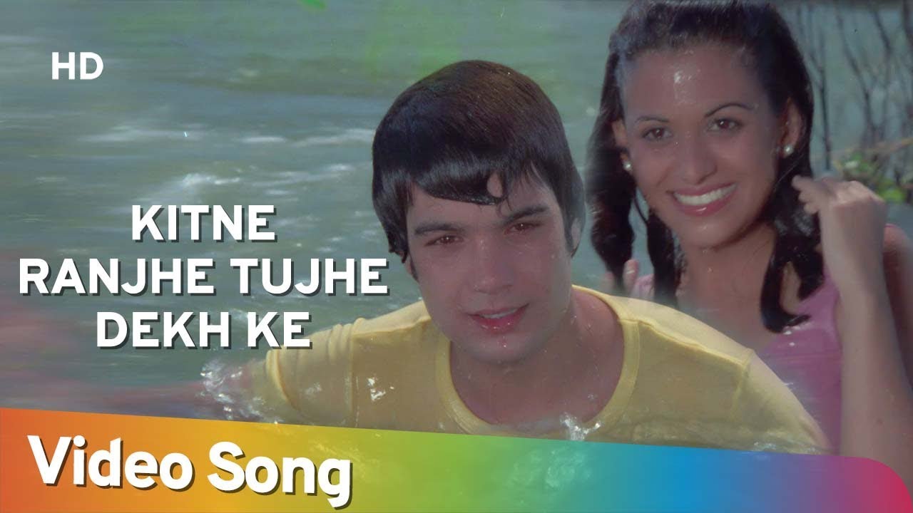 Kitne Ranje Tujhe Dekh Ke  Ahsaas 1979  Rakesh Bedi  Kishore Kumar