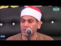 الشيخ احمد سالمان العصر عزاء عائلة رجب شبرا بلوله المنوفية 28 5 2019