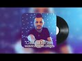 Nadir 22 X Manini Sahar Nahchihalha Bl Ghobra عشقتها وراني خايف 