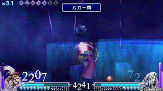 Dissidia Final Fantasy Ad-Hoc Battle: Kefka (Me) vs Sephiroth (mlal)
