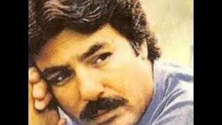 Ferdi Tayfur - Postacılar ( Zaman Tüneli III )