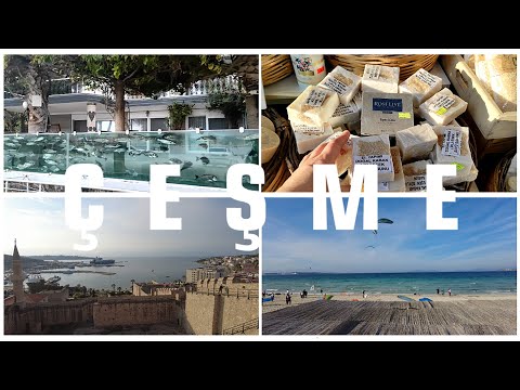 Чешме - самый