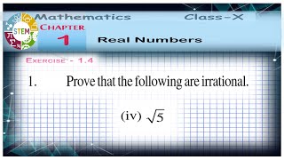 Prove that root 5 is irrational in telugu