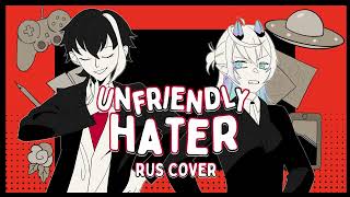 【Ankh × keetcza】Meddmia  -  Unfrendly Hater【RUS cover】