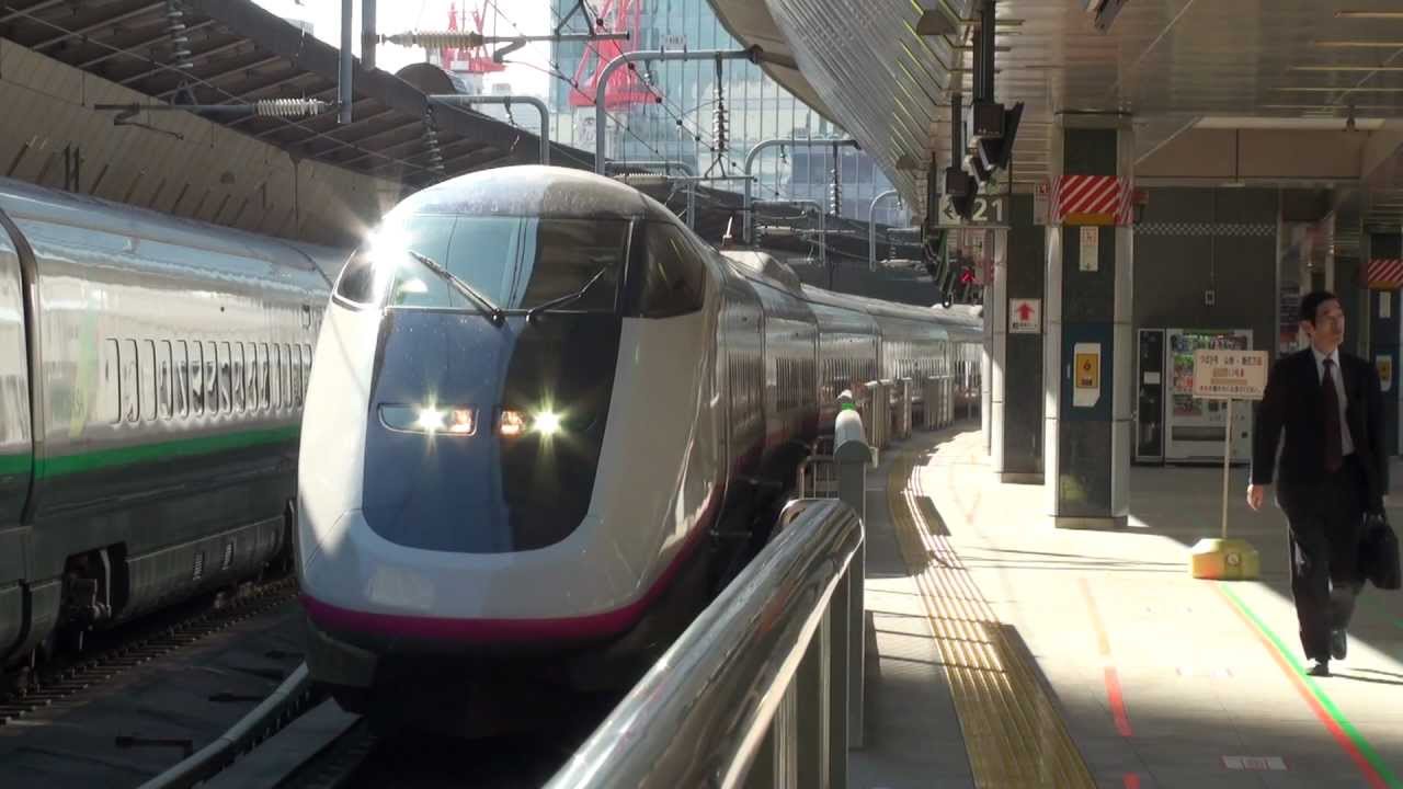 八戸行はやて。東北新幹線こまち・はやて東京駅発車。Shinkansen YouTube 八戸行はやて。東北新幹線こまち・はやて東京駅発車。Shinkansen YouTube