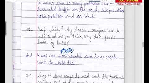 Class 5 EVS Chapter 12 What if it Finishes (Question answer) Part 2 by Kavita Choudhary