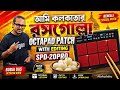 আমি কলকাতার রসগোল্লা octapad patch with editing SPD-20PRO @Bubbaaidas #octapad 