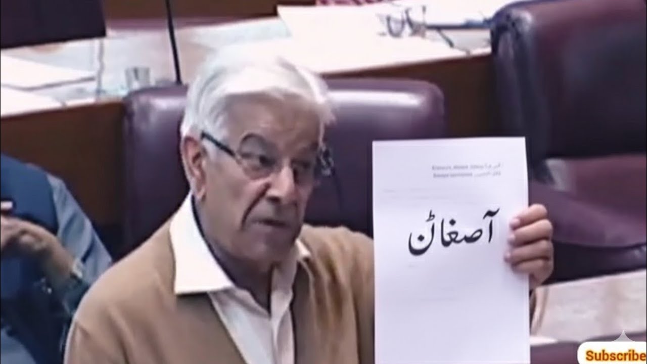Khawaja Asif's entry into the Assembly with the new Army Chief and ...