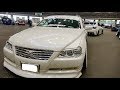 (4K)TOYOTA MARK X VIP STYLE トヨタ マークエックス カスタム - NAGOYA AUTO TREND 2019