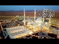 أذان الظهر حسب التوقيت المحلي لمدينة القاهرة أذان الظهر حسب التوقيت المحلي لمدينة القاهرة