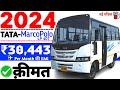 Tata marcopolo 407 star 24d bus 2024 pricetata marcopolo on roaddownpaymentper month emi30443