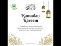 Ramadan Mubarak 🍃