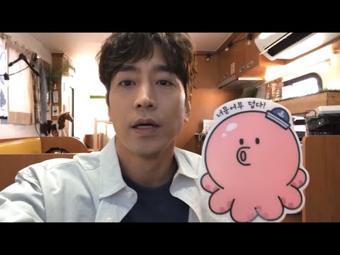 [ENGLISH SUB] 200904 Shinhwa's Eric: Wheat & Barley Are Growing
