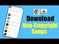 كيفية تنزيل الأغاني غير المحمية بحقوق الطبع والنشر باستخدام متصفح كروم على الهاتف طريقة سريعة 