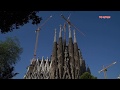 Barcelona- Sagrada Familia