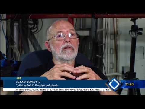 ქარიშხლის პროგნოზირების ახალი გზები