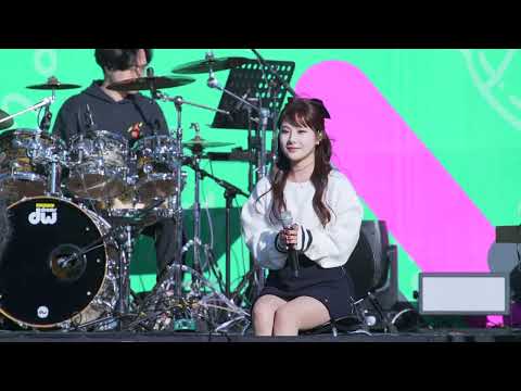 MJ(써니사이드) - 통화연결음(feat. 원셋)(후아유님 포커스) [231021 광명종합운동장]