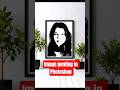 Image penting in Photoshop - Photoshop tips & tricks 2026 #enigmaticgallery #taufiqueaarya #shorts