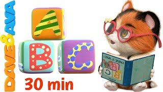 abc song baby songs nursery rhymes by dave and ava