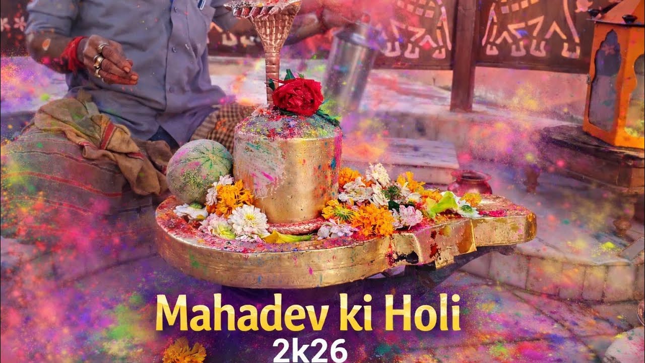 Mahadev ki Holi 2026 | Holi special:Mahadev Abhishek Holi ki shubhkamnaye Happy Holi 