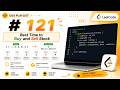 LeetCode 121: Best Time to Buy and Sell Stock | Optimal O(n) Solution in C++