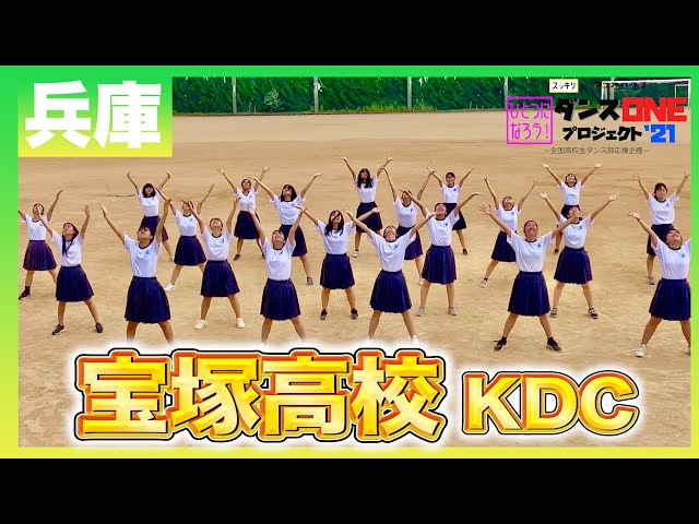 新版「体育の学習」準拠 小学校ダンス伴奏曲集 CD6枚組 全132曲