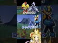 【ポケモンSV/新ポケモン】初めてグレンアルマ・ソウブレイズをみた反応【リアクション/最新情報】#shorts
