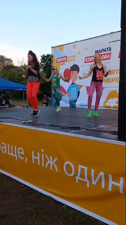 🎵🎶 Pompis Song 🎶🔥 ZUMBA Zin 93 💥