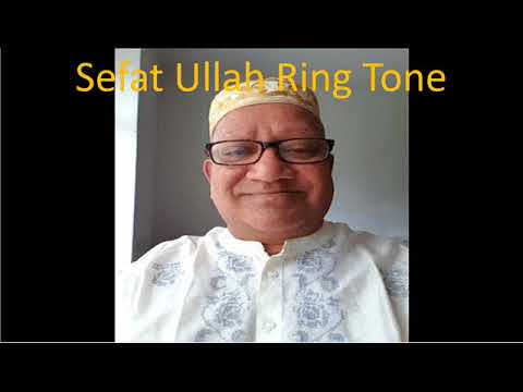 Sefatullah Alarm Tone  Bangla  Funny Alarm Tone