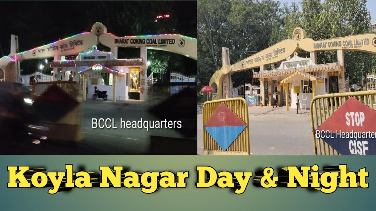 Steel Gate To Koyla Nagar Dhanbad YouTube