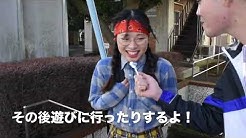 桜美林大学 学生支援担当 Youtube