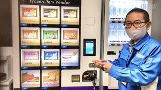 冷凍自動販売機「ど冷えもん」飲食店から注目集める