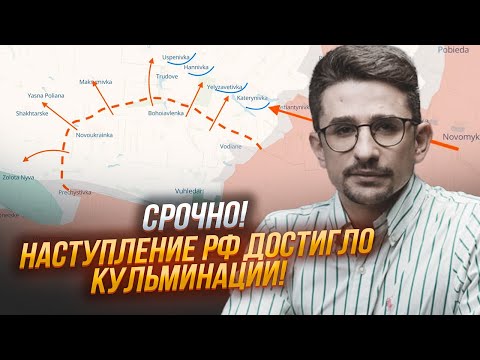⚡️В ЦІ ХВИЛИНИ!