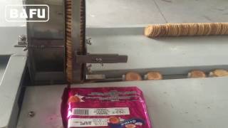 Biscuit packaging machine