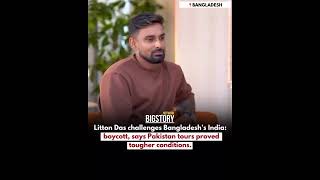 Litton Das on India #littondas #bangladeshcricket #indiancricket #cricket #pakistan #shorts