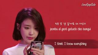 IU - Full Stop class=