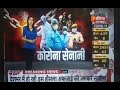 NRI Chaiwalah Anti Corona Chai on 1st India news