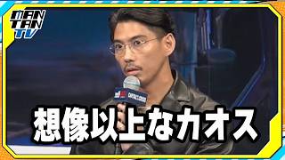 Download lagu Kento Kaku, who plays 'Chief Otowa,' reflects on the grueling filming process, saying, 'My throat...