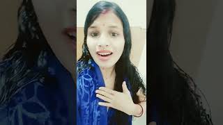 কতবার বুঝাবো বল। #viralyoutube #short #like #subscribe #foryou  #youtube #Short @POPII Dasgupta