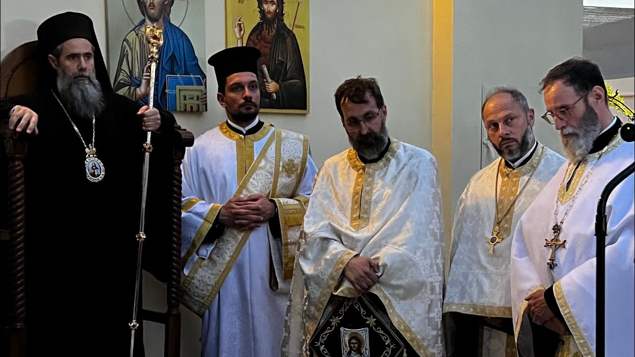 Ιερό Παρεκκλήσιο του Αγίου Σίλα Νέα Πεντέλη – Αττικής Μέγας Πανηγυρικός Αρχιερατικός Εσπερινός  29-7-2026