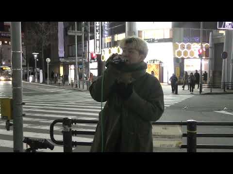24.1.13　＃劇（wacci) 　＃wacci  #KOTA（コタ）#路上ライブ  #金山駅　@kota_song