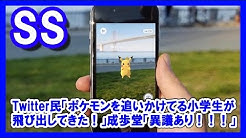 ポケモンss文庫 Youtube
