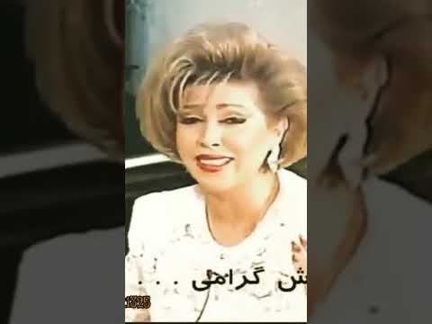 مهستي واغنيه تمام دنيا