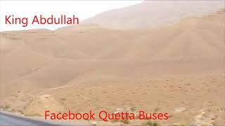 New Khan New Daewoo, Video By King Abdullah