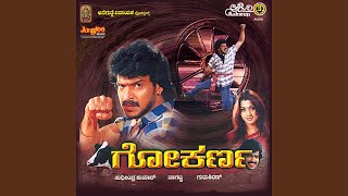 Download Lagu Baaro Baaro MP3