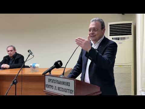 Φάμελλος:Το καθεστώς Μητσοτάκη τα έχει βάλει με όλες τις κοινωνικές ομάδες των ανθρώπων της εργασίας