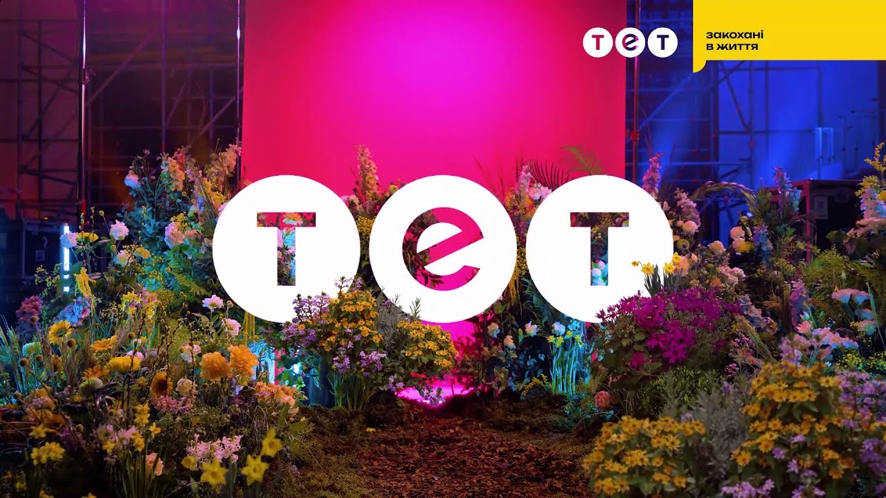 ТЕТ - Реклама і анонси (26.03.2025)