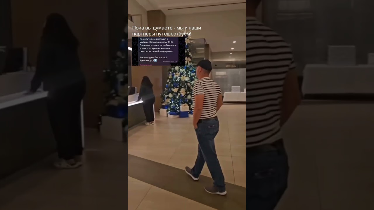 ☎️1️⃣8️⃣6️⃣4️⃣3️⃣3️⃣7️⃣3️⃣8️⃣4️⃣0️⃣зарабатывай с любой точки мира.Тур компания,работает в 70 странах