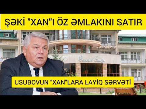 ŞƏKİ \